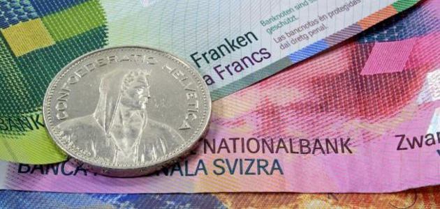 Svizzera